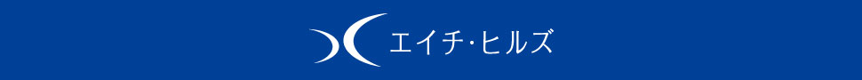 ロゴイメージ